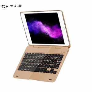 iPad mini5キーボードケース iPad mini4キーボードカバー 一体型 スタンドタイプ iPad mini4/iPad mini5 兼用Bluetoothキーボードケース 