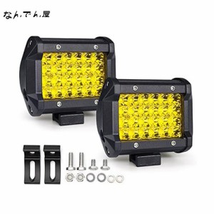 LED作業灯 72W ワークライト 12V-24V対応 4インチ 広角 デッキライト タイヤ灯 車外灯 前照灯 トラック 除雪機 農業機械 現場作業 船舶 