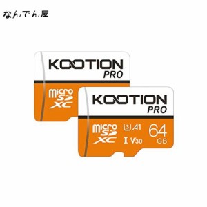 KOOTION microSDカード 64GB(2個セット) SDアダプター付 Class10 UHS-I メモリカード SDXC マイクロSDカード U3超高速転送 ドライブレコ