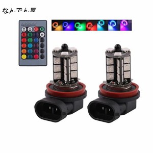 Futwod フォグランプ LED H8 H11 H16 RGB ストロボ フラッシュ 12V 車用 LED フォグ バルブ H11 LEDフォグランプ H8 LEDバルブ 5050SMD 2