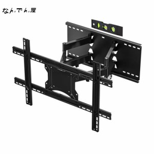 1homefurnit 壁掛けテレビ 金具 テレビ壁掛け金具 37-80インチLCD/LED/PLASMA/OLED対応 大型 耐荷重65kg チルト＆スイベル可能 VESA600x4