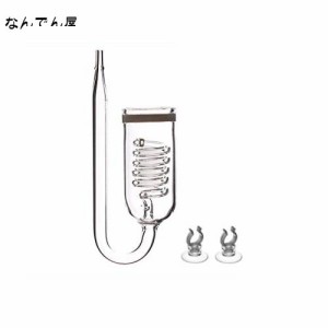 CO2拡散器 CO2 ディフューザー バブルカウント 螺旋 クリスタルディフューザー 水槽 水草 水草 飼育添加 高透明度 ガラス製 吸盤付き