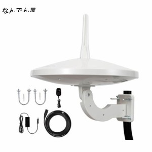 antop hdtvアンテナ 屋外地デジアンテナ tvアンテナ テレビアンテナ 屋外 105km受信範囲 全方位受信家庭用簡易アンテナ 避雷 簡単設置 無