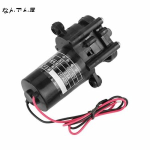 水中ポンプ DC 12V 2A 吐出量 1.88L/min 静音 自吸式 省エネ 水族館給排水ポンプ ガーデン 水耕栽培 水循環ポンプ 小型ポンプ