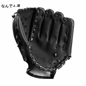 Nade 野球 グローブ 軟式 一般 オールラウド 内野手 右投げ キャッチボール野球 グローブ キャッチャーミット 内野グローブ 軟式 一般用 