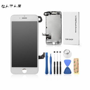 SZM iPhone8 修理交換用フロントパネルセット 液晶パネルセット タッチパネル 修理パーツ （スピーカー +フロントカメラ付き）ホームボタ