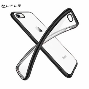 iPhone6 ケース iPhone6s ケース クリア 透明 tpu シリコン メッキ加工 スリム 薄型 4.7インチ スマホケース 耐衝撃 ストラップホール 黄