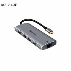 USB CハブType CハブAnkmax P631HG USBハブ [1Gbps LAN/4K HDMI/PD充電Type-C/USB3.1*3]Type C ハブ有線LAN アダ, プター高速データ転送 