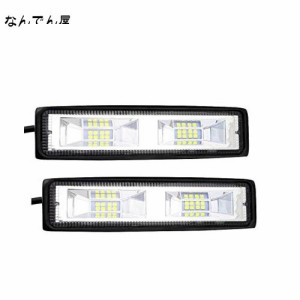 OUGUAN 作業灯 除雪車 LED ワークライト 2個セット 48W 16LED LEDライトバー 12v-24v対応 トラクター用 タイヤ灯 IP67防水 防塵 夜釣り 