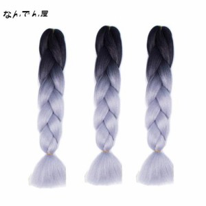 NICEHAIR 全30色 ウィッグ エクステンション 3本セット ブレイズ 編み込み グラデーション 三つ編み ヘアアクセサリー 盛りアップ つけウ