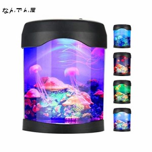 卓上ミニ水族館 卓上アクアリウム LEDクラゲミニ水槽 3匹クラゲあり プレゼント 雰囲気作り バッテリー/USB スタンドタイプ オートパワー