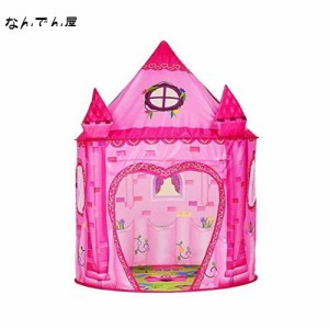 BeneBomo 子供テント キッズテント プレイテント 子供部屋 子供用テント kids tent プレイハウス トイ インドア 女の子 小さなお城 折り