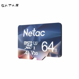 Netac microsdカード 64GB 最大100MB/s switchマイクロsdカード対応 microSDXC UHS-I U3 A1 V30 C10 Exfat形式 メーカー正規品認証