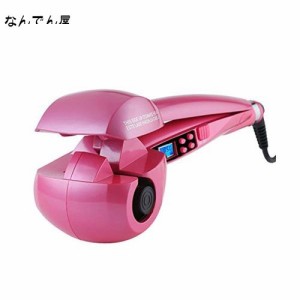 Ryanboo オートカールアイロン ミラカール automatic hair curler 自動カールアイロン 自動コテ ヘアアイロン カール 10段階温度調整 MAX