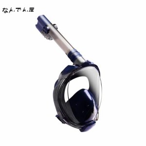 PIVOT-GEAR シュノーケル 大人 snorkel mask シュノーケルマスク フルフェイス 水中 メガネ ダークブルーL XL