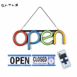 OPEN看板 LED OPEN SIGN オープン クローズ OPEN＆CLOSED時間付き 点滅設定可 カフェ 喫茶店 レストラン バー 居酒屋 インテリアショップ