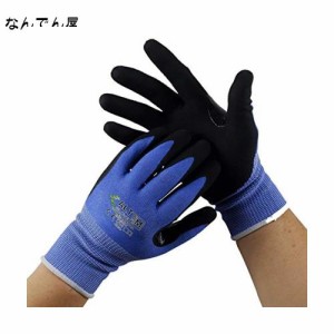 [ALT GLOVE] 防刃手袋 耐切？手袋 防刃軍手 レベル５安全防護超細発泡 滑り止め薄手 滑りに強い 油に強い 摩擦に強い 通気 (M)