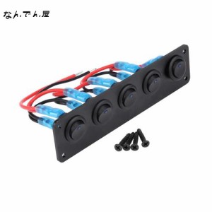 トグルスイッチ パネル 5ギャング 12-24V 5連防水 ロッカースイッチパネル LEDスイッチパネル 車 ボート ヨットマリン 船舶用品 青