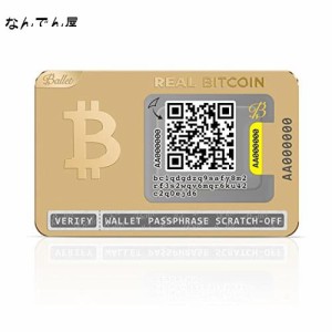 Ballet暗号通貨物理ウォレット、24K金メッキ、REALシリーズステンレス鋼、ビットコインおよび多通貨サポート付き (1枚, Bitcoin)