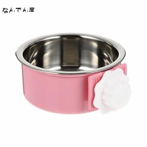 ペットボウル ハンガー ゲージ用 ペット食器 餌入れ ヘルスウォーターボウル 猫 犬 うさぎ 小動物用 食器 固定