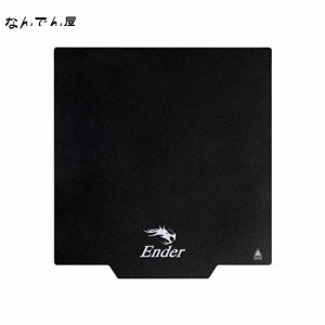 Creality 3dプリンター シート 235x235mm マグネットシート ソフト 磁気 印刷プラットフォーム Ender 3 Ender-3 V2 Ender-3 S1 FDM 3dプ