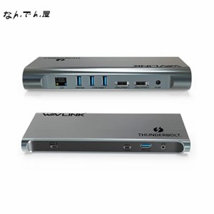 WAVLINK デュアル4K@60Hz DP シングル8K@30Hz Thunderbolt3ドッキングステーションUSB C GEN 2と互換性がある 60W充電 ギガビット バスパ