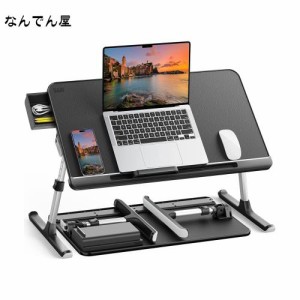 SAIJI ベッドテーブル ベッド デスク ラップデスク 折りたたみテーブル ミニテーブル「安定性強化版」ローテーブル ベッド机 ノートPCパ