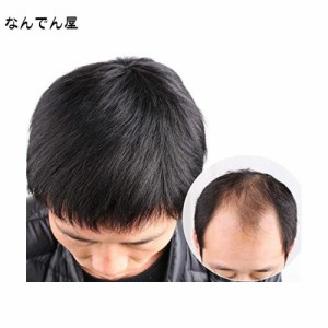 AISIHAIR ウィッグメンズ ショート ヘアピース 男性用ウィッグ 人毛100％ 医療用 黒 短い 通気性 トップカバー