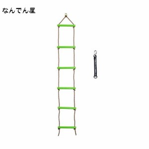 COMINGFIT 耐荷重150kg アスレチック 屋内・屋外 縄ばしご 子供・キッズ おもちゃ 遊び道具 梯子