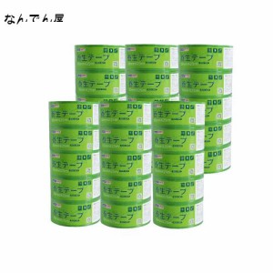 【Amazon 限定ブランド】ADHES 養生テープ 塗装用 養生用 仮固定用 幅50mm*長さ25m (YB16-弱粘着)