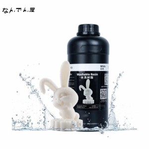 【2023年改良した成分】NOVA3D 六代目 UV 水洗いレジン 【無臭気＆高精度 】405nm LCD SLA 3Dプリンター用 な光硬化 3D樹脂 500g 白