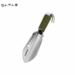 Naturehike公式ショップ 多機能シャベル 園芸 スコップ アウトドア キャンプ用品 ノコギリ/栓抜き/穴掘り/レンチ/定規など ガーデニング 