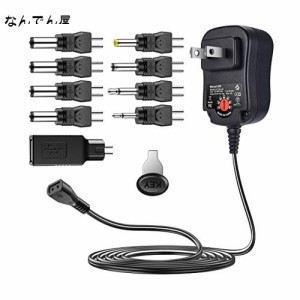 SoulBay 可逆極性 12W汎用ACアダプター マルチ電圧DC電源、 9個のコネクタ付き、 3Vから12Vの家庭用電化製品に対応 - 1000mA