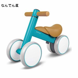 XJD 三輪車 10ヶ月-3歳 Mini Bike チャレンジバイク 幼児用 こども自転車 ベビーバイク こども 乗り物 一歳の誕生日プレゼント (ブルー)