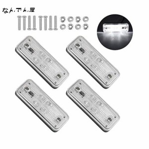 Justech 車用 サイドマーカーランプ led ウインカーランプ テールランプ 12V/24V トラック トレーラー用 ４個入り (White)