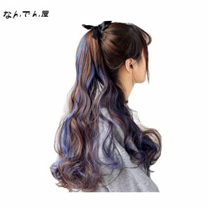 NICEHAIR ポニーテール ウィッグ グラデーションカラー エクステ ロング ふわふわ巻き髪 耐熱 9色選び つけ毛 (ライトブラウン＋パープル