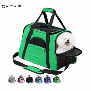 Vailge 猫 キャリーバッグ マット付き ペットキャリーバッグ 通気性 犬キャリー 3way ショルダー コンパクト 手提げキャリーバッグ グリ