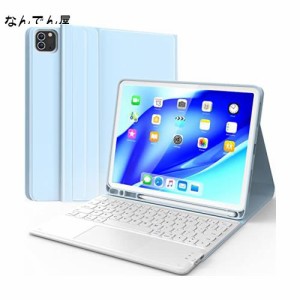 Earto for iPad air5 キーボード 10.9インチ キーボードケース 2022モデル ipad pro 11 キーボード iPad air 4 キーボード付きケース タ