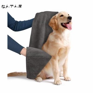 Sinland ふわふわ マイクロ ファイバー 超吸水 速乾 ペット用 タオル 犬 猫 体拭き ふきん (40cmx100cm, ダークグレー)