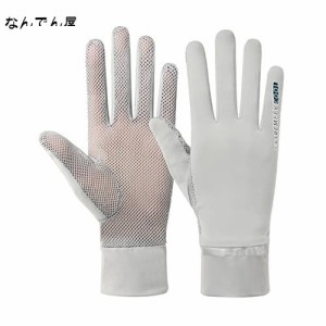 [KondaTech] 夏用 レディース 手袋 レディースグローブ 【UVカット・接触冷感・手触り良い】 UV手袋 薄型 通気性 日焼け防止 紫外線対策 