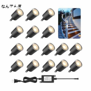 ウッドデッキライト SMY lighting 地中埋込型ライト ローボルトライト 屋外 明るい 防水 屋外 電球色LED コンセント付き 16灯 コネクター