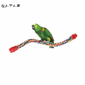 インコ 鳥用 ロープパーチ 鳥用止まり木 インコ ロープパーチ 鳥用 ロープ インコ おもちゃ 遊びおもちゃ 爪を磨く 鳥休み場所 噛む玩具 