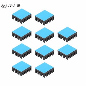 Awxlumv 10個ヒートシンク, 導熱接着シート付き 14x14x6mm 熱暴走対策 冷却ラジエーターフィン3Dプリンター CPU IC VRAM VGA RAM MOSFET 