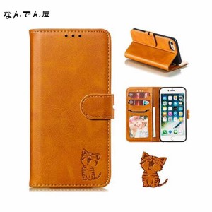 iPhone SE 2020(第2世代) iPhone8 ケース iPhone7 手帳型 iPhone6 カバー iPhone6s 保護ケース スマホケース 猫柄 case カードポケット付