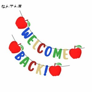 BESTOYARD 開学式 バナー WELCOME BACK バナー 歓迎 ガーランド 学校バナー 入園式 入学式 教室 壁飾り