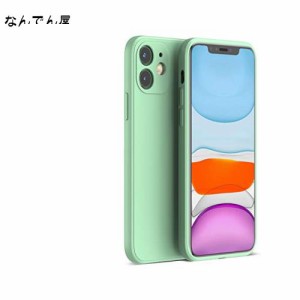 PANDA BABY iPhone 11 Pro Max/11 Pro/11シリコンケース レンズの全面保護 次世代iPhoneの手触り (11, スペアミント)