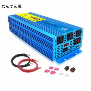 インバーター 24v 100v カー インバーター dc - ac インバーターの通販｜au PAY マーケット