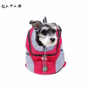 猫 キャリー リュック猫 キャリーバッグ猫 リュックペットバッグ 猫小型犬 抱っこひも 折りたたみ 飛び出し防止 防災リュック旅行 お出か