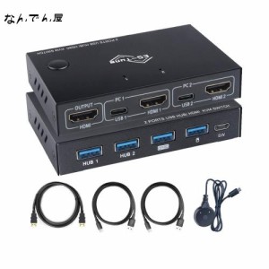 ES-Tune KVM切替器 2入力1出力 HDMIモニター USB切替器 2入力4出力 USBハブ 手動式 電源不要 タイプC端子採用 USB2.0 USBケーブル付属 KV