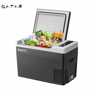 トラック 冷蔵庫 24vの通販｜au PAY マーケット